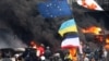 В центре Киева – утром 23 января 2014 года