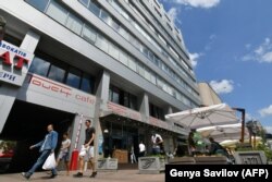 The Russian state-run RIA Novosti news agency's office in Kyiv (file photo)