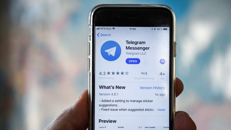 Русиядә Telegram кулланучылар Страсбург мәхкәмәсенә мөрәҗәгать иткән