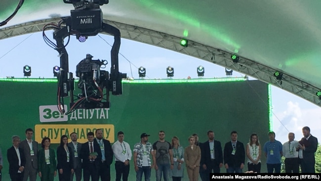 Перша двадцятка списку партії «Слуга народу»