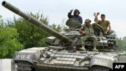 Georgian troops in a tank at an unnamed location near Tskhinvali 