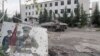 В районе боев в Абхазии, здание Сейсмической лаборатории. Фото сделано 12 июля 1993 года