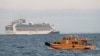 В Японии круизный лайнер поставлен на карантин из-за коронавируса 