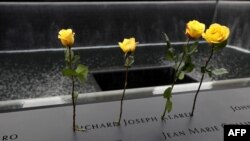 Njujork se seća žrtava terorističkog napada