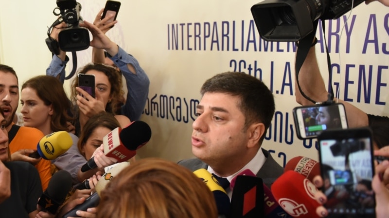 Парламентский комитет поддержал прекращение депутатских полномочий Закарии Куцнашвили