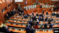 Shpërbërja e legjislaturës së pestë të Kuvendit të Kosovës, 10 maj 2017