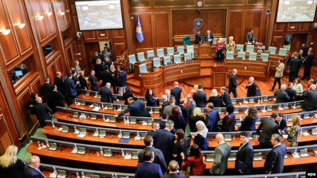 Kuvendi i Kosovës, foto arkiv