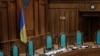 Верховна Рада ухвалила у першому читанні законопроект про Конституційний суд