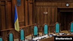 Зала засідань Конституційного суду України