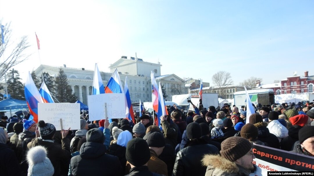 Митинг за отставку губернатора Саратовской области, Саратов, 10 февраля