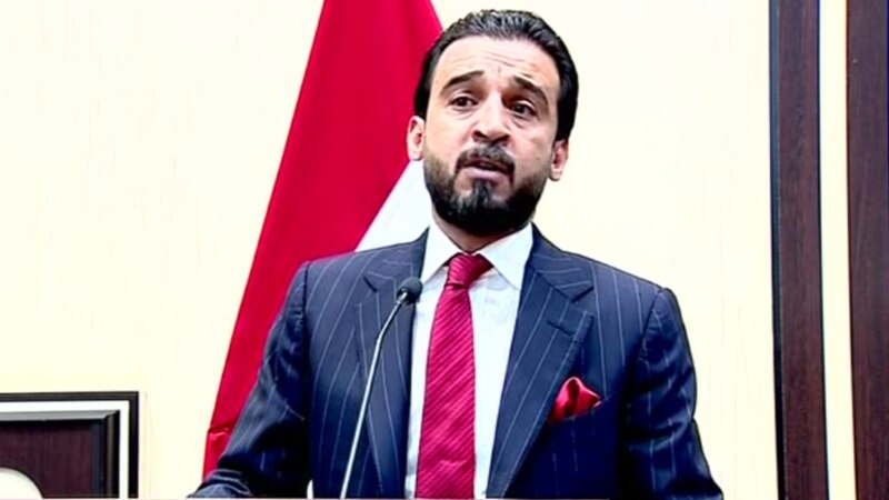 Избран новиот претседател на Парламентот во Ирак 