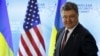 Президент України Петро Порошенко під час Саміту з ядерної безпеки у Вашингтоні. 31 березня 2016 року
