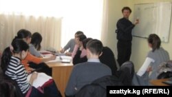 TOEFL тестине даярдоо сабагы, Нарын шаары.