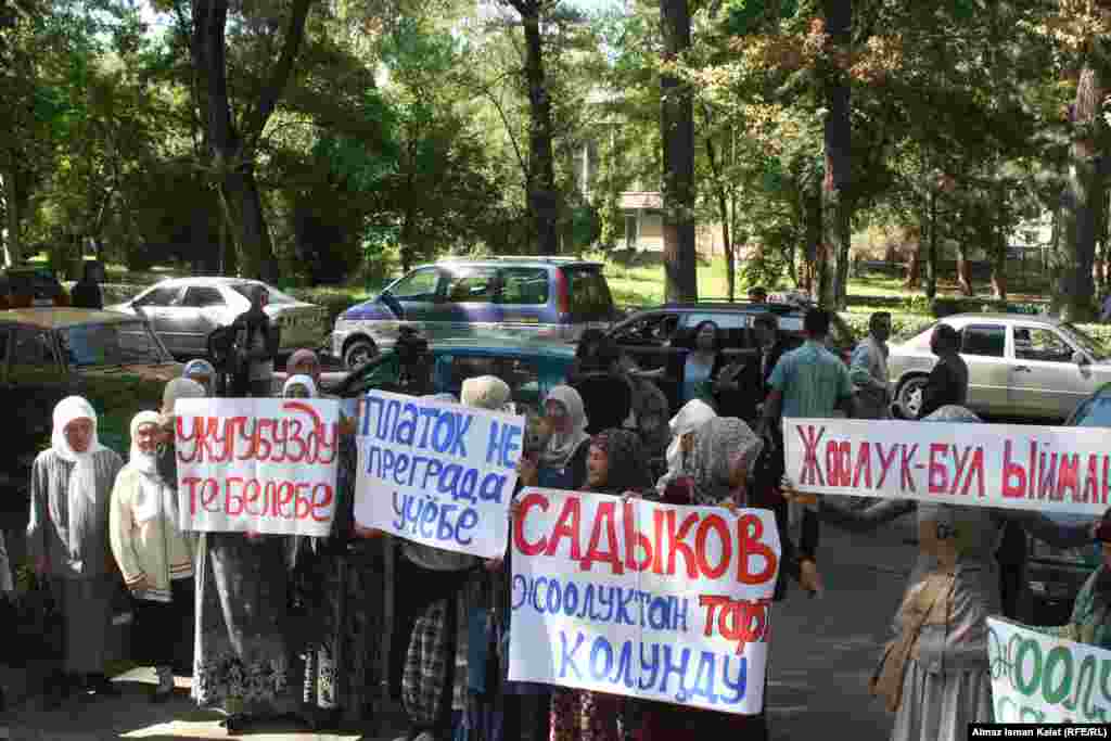 Акция продолжилась более двух часов.