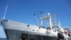 До 2014 года траулер «Дальний Восток» был приписан к порту Риги и носил название Stende