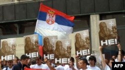 Protest protiv NATO-a u Beogradu, 12. i 13. juni 2011