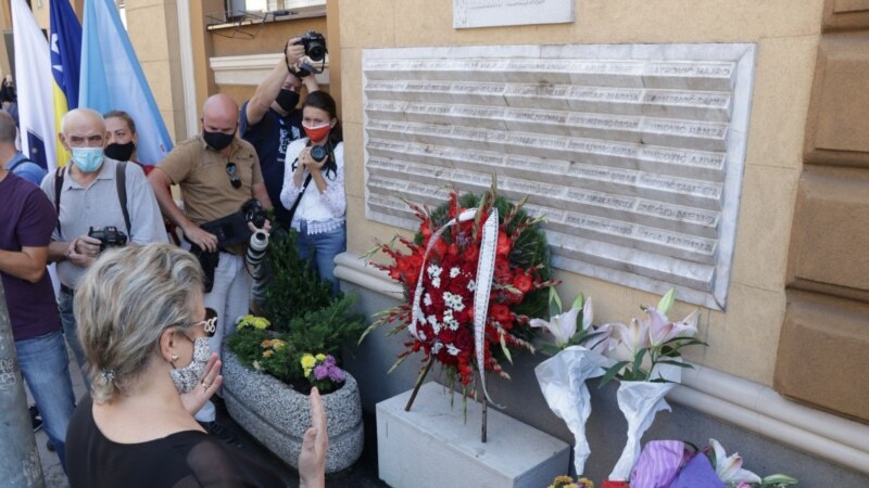 U Sarajevu obilježena 25. godišnjica masakra na Markalama