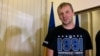 МВС: Ігор Мазур повернувся в Україну