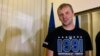 Ігор «Тополя» Мазур 9 листопада був затриманий у Польщі на запит Росії через «Інтерпол»