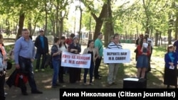 Митинг в поддержку Михаила Саввы в Краснодаре