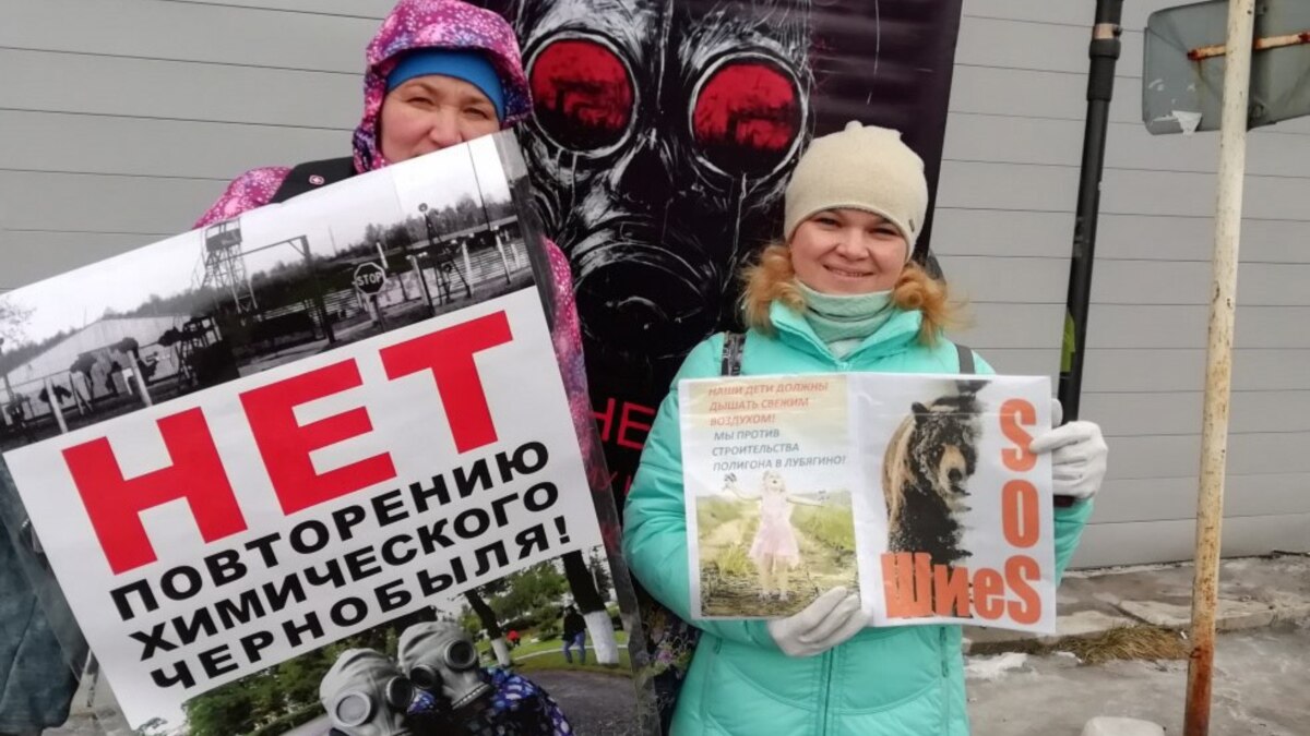 "Есть шанс это остановить". Активисты Поволжья решили запустить ...