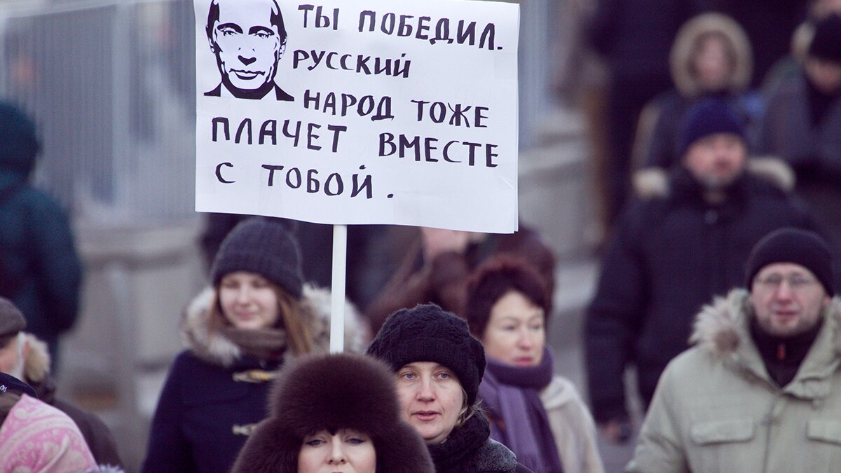 Выборы президента митинг. Да всех народ тоже.