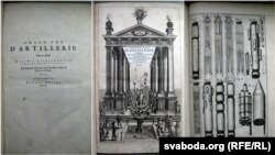 Казімір Семяновіч, «Вялікае мастацтва артылерыі»