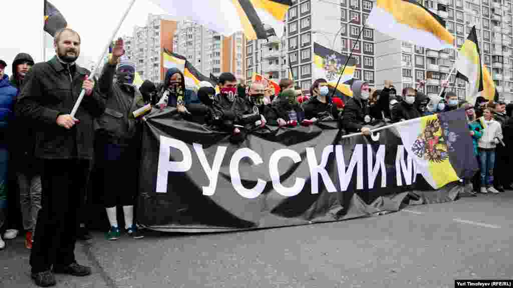 Ultranationalists demonstrate in the &quot;Russian March&quot; in Moscow on November 4.