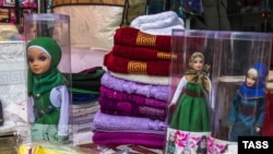 İllüstrasiya