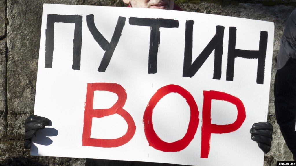 Иллюстрационное фото