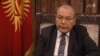 سفیر قرغزستان: خواهان گسترش روابط تجارتی با کابل هستیم