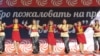 Детские хореографические ансамбли армянских школ исполнили амшенские танцы