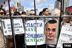 Під час мітингу «За вільну Росію без репресій та свавілля». Москва, 10 червня 2018 року