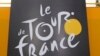 13-й етап «Тур де Франс» відбувається попри теракт у Ніцці