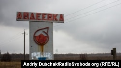«Укрзалізниця» вимушено обмежила рух поїздів поблизу станції «Авдіївка» через артилерійський обстріл із непідконтрольної владі України території