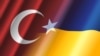 Образ Крыма в призме отношений Киева и Анкары