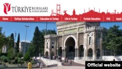 "Türkiýe Burslari" programmasynyň resmi websahypasy.