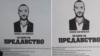 Social Democratic lawmaker Pavle Bogoevski shared images on Facebook of two flyers that vilified him.
