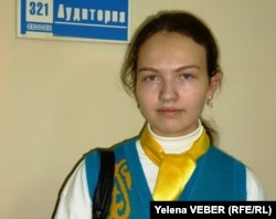 Нина Терещенко, ученица 11 класса школы-лицея №16 города Павлодар. Темиртау, 7 декабря 2012 года.