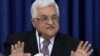 محمود عباس: دولت آشتی ملی، اسرائیل را به رسمیت خواهد شناخت