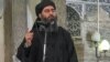 In 2015, more local jihadi groups will likely pledge allegiance to Islamic State and its leader, Abu Bakr al-Baghdadi.