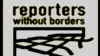 گزارشگران بدون مرز: جامعه جهانی برای تامین امنیت روزنامه‌نگاران ایرانی اقدام کند
