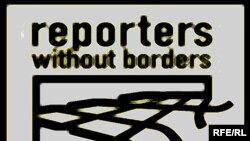 U.S. - Reporters without borders poster, undated