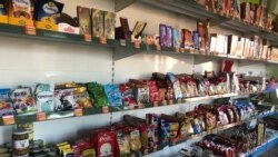 Ilustrativna fotografija