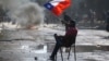 Чилийцы без «смирительной рубашки»: две недели кровавых протестов (ВИДЕО)