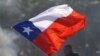 Влада Чилі заборонила російським компаніям участь у виставці FIDAE