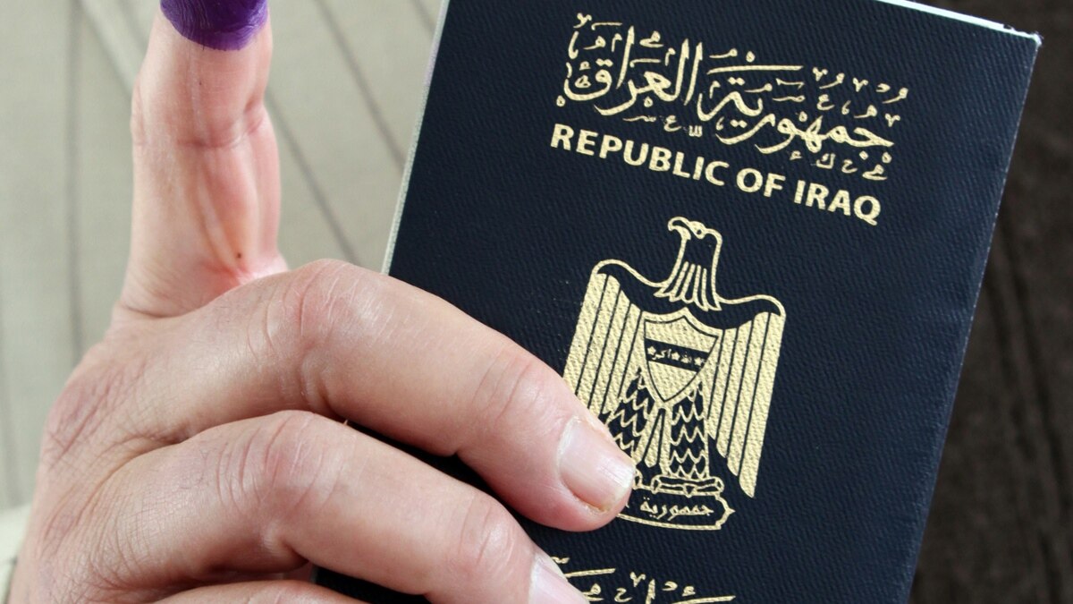 Виза в ирак. Iraq Passport Eid. Iraq Passport inside.