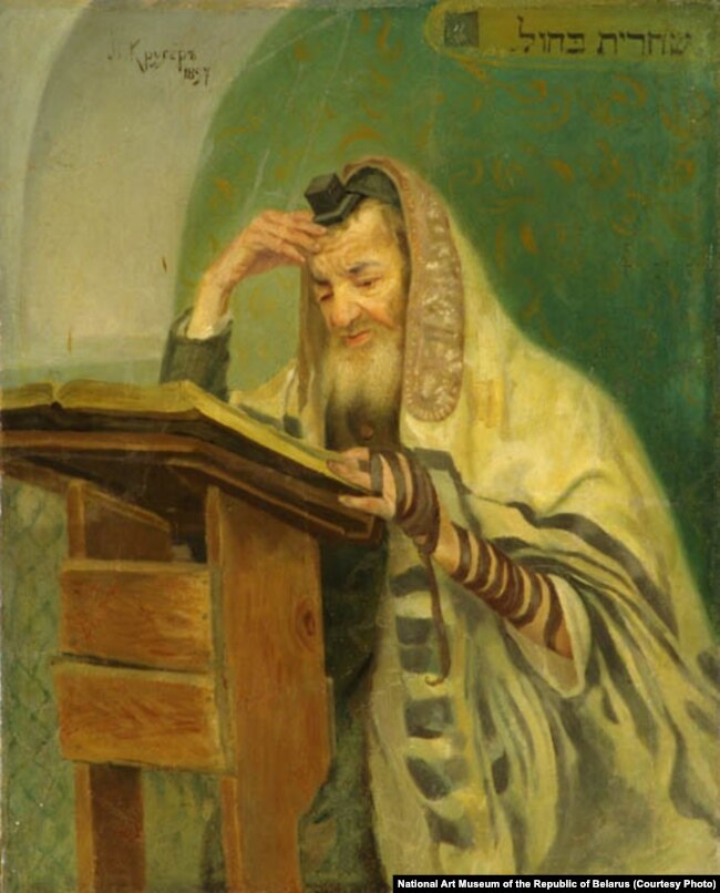 Ранішняя малітва. 1897 г.