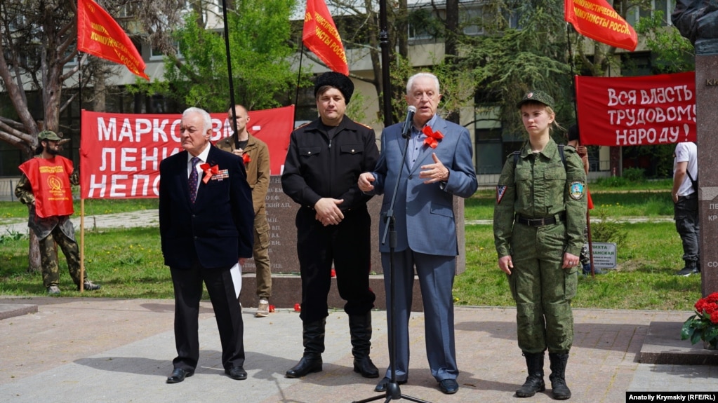 Митинг коммунистов в Симферополе 1 мая 2019 года