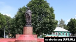 Памятник Святой Ефросинии в Витебске.